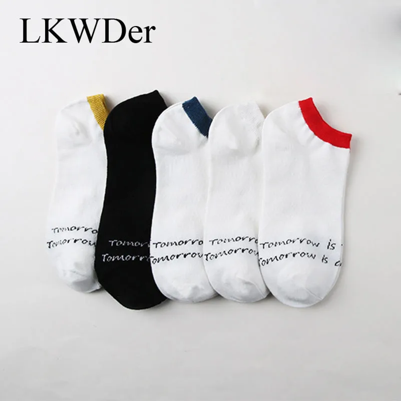 

LKWDer 5 Pairs/lot Men's Socks Casual Cotton Invisible Socks Summer Casual Style Pure Color Men Male Letter Boat Socks Meias Sox