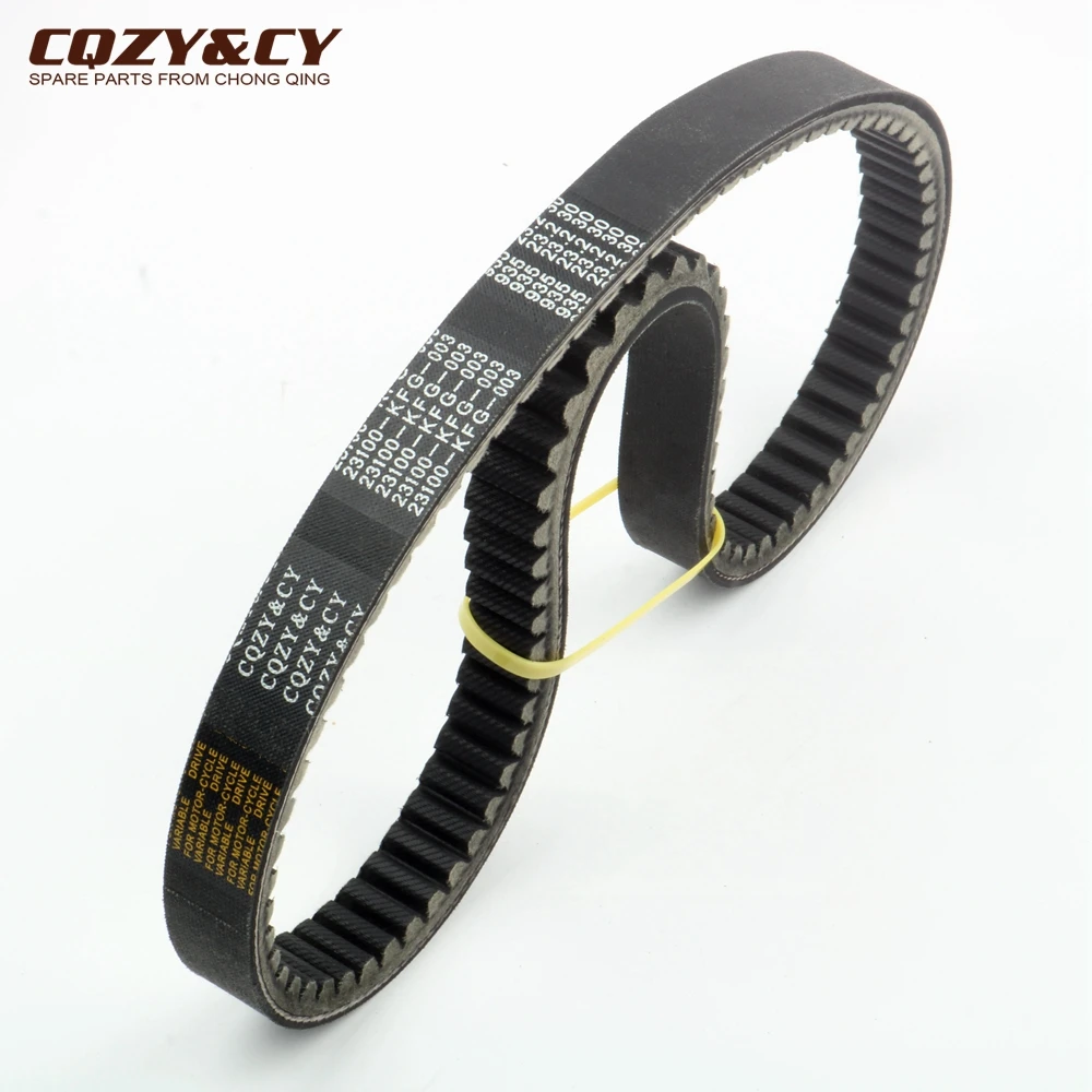 Scooter 935 23.2 30 High Quality CVT Drive Belt For Peugeot SV250 SV 250cc 2001-2002 163750780 8195K 754984