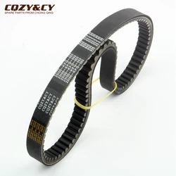 Scooter 935 23.2 30 High Quality CVT Drive Belt For Peugeot SV250 SV 250cc 2001-2002 163750780 8195K 754984