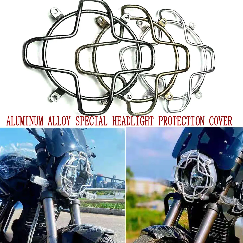 Super For SOCO TC Original Special Headlight Protection Net Retro Anti-Collision Lampshade Aluminum Alloy Protective Cover