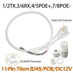 POE 11pin LAN Cable DC for CCTV IP Surveillance Camera Board Module with Waterproof Connector RJ45