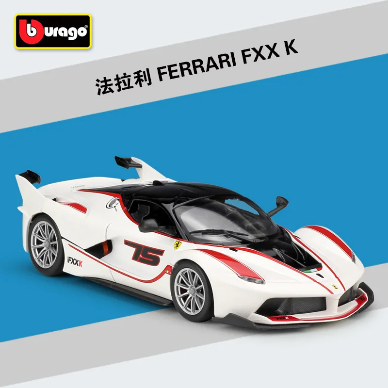 

Гоночный Автомобиль Bburago FERRARI FXX K 1:24, модель автомобиля из сплава красного и белого цвета, коллекционная игрушка для взрослых, B578