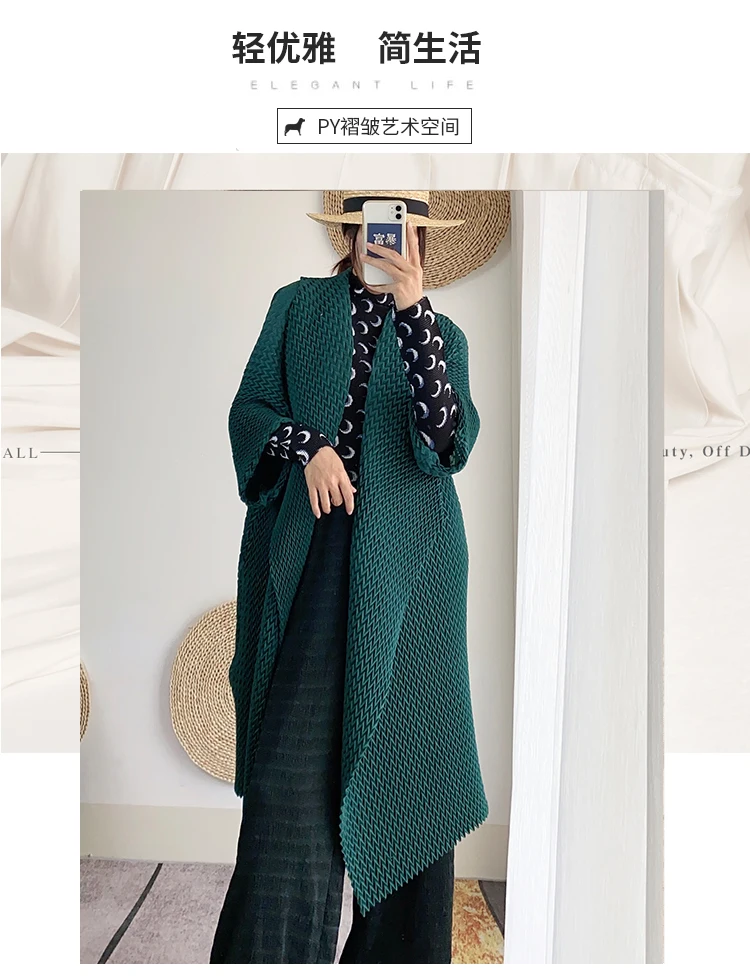 

HOT SELLING Miyake compressive fold fashion Water ripple Loose turndown collar cardigan trench coat lapels IN STOCK