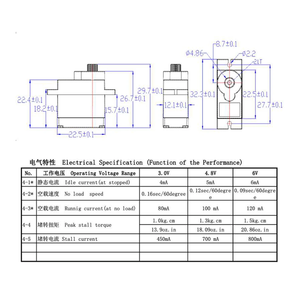 10 pz Feetech FT90B 9g digitale Micro RC servomotore 180 gradi 3-6V POM denti di plastica per Robot 3v Servo