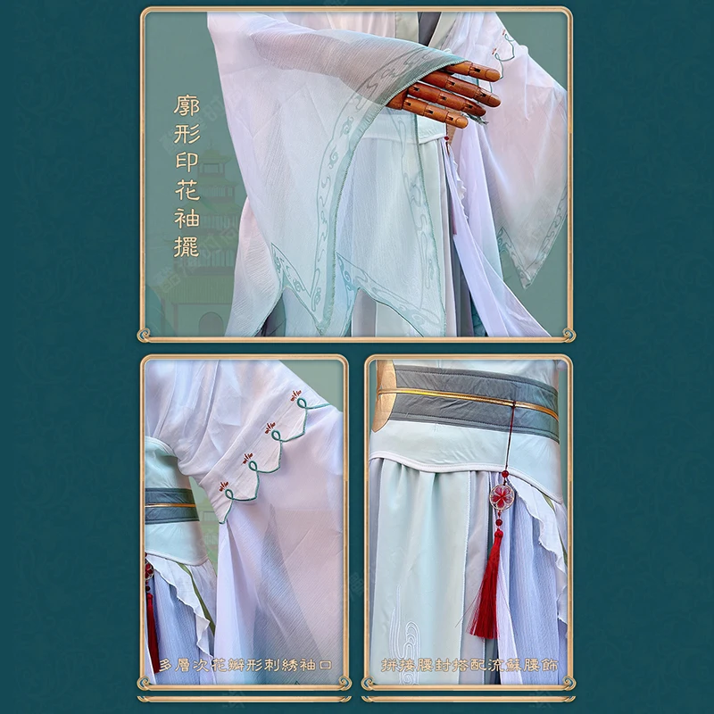 Costume de Cosplay Tian Guan Ci Fu Shi Qingxuan Shen Qingqiu, Costume ancien de Hanfu, ensemble complet d'accessoires de fête fantaisie d'halloween