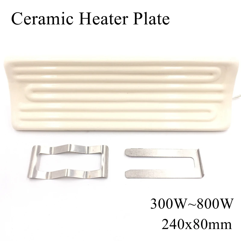 240*80mm 220V 800W IR Infrared Top Industrial Ceramic Heating Plate Upper Air Heater Board BGA Rework Station Pet Lamp 240x80mm