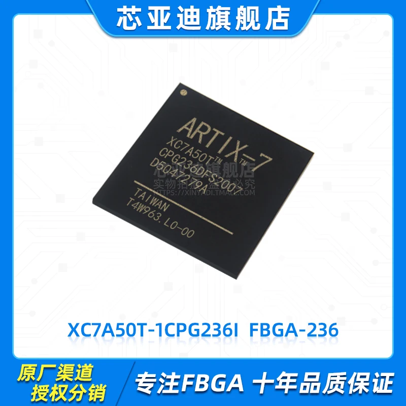 XC7A50T-1CPG236I FBGA-236 -FPGA