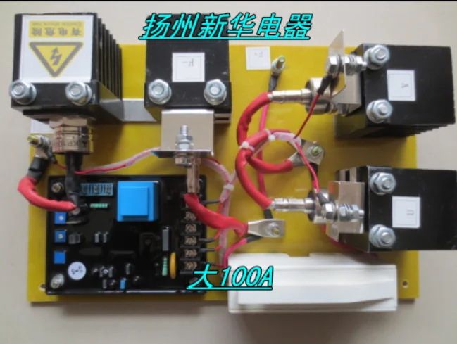 

Кисть GAVR-100A 100A avr, полная волна от 230 В до 380 В