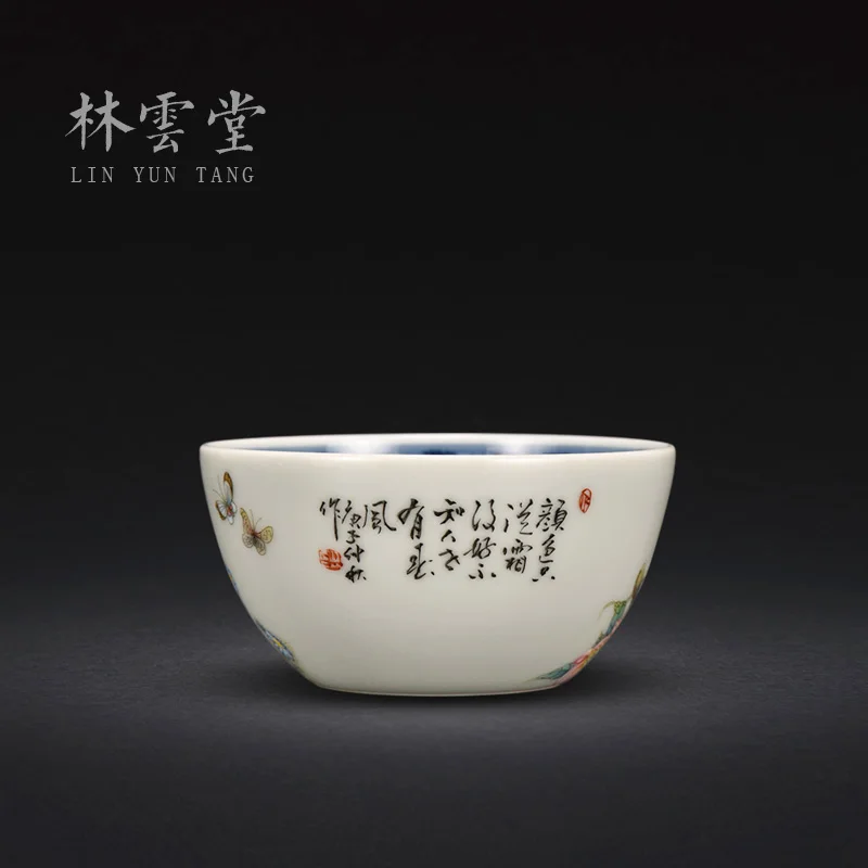 Lin Yuntang hand painted famille rose tea cup Jingdezhen handmade ceramic kungfu master cup single cup