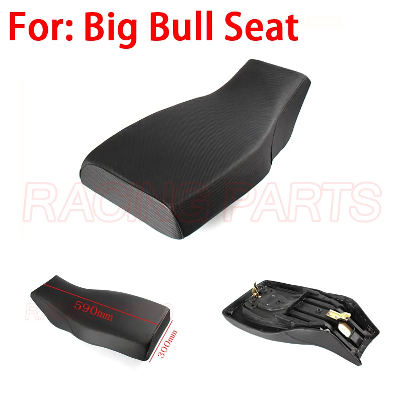 Funda de asiento de cojín de toro grande, piezas especiales de motocicleta ATV de cuatro ruedas, 150-250CC