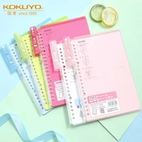 Kokuyo-Cuaderno de hojas sueltas, hojas transparentes, A5/B5, 10 hojas de papel, cuaderno práctico, Japón Campus Smartring