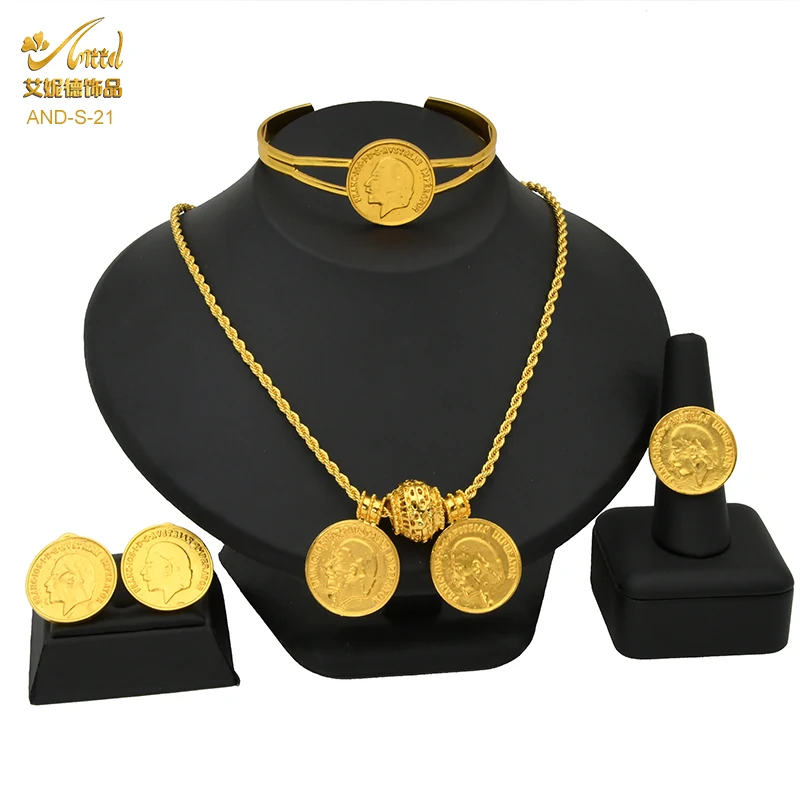 ANIID African Jewelry Set Coin Necklace Bridal Earring Women Indian Gold Color Jewelry Wedding Rings Bracelet Egyptian Designer