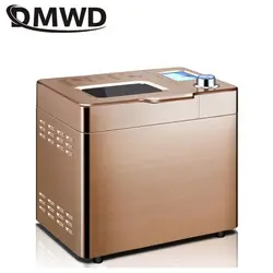 DMWD Stainless Steel Automatic Bread Maker Nuts Coffee Roaster Yogurt Fermentation Cake Maker Intelligent Spread Pulp 30 Menus