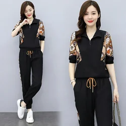 Women's Fashion Pencil Pant Suit 2024 New Summer Leisure Clothing Foreign Style Crop Top Two Piece Set Women Leggings Tracksuit