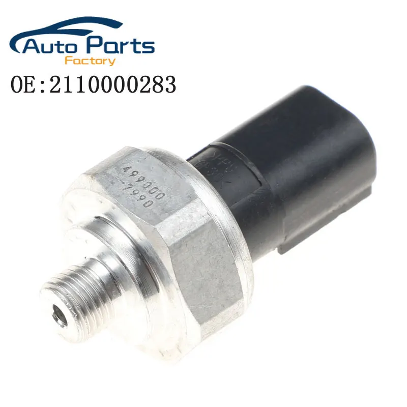 New Air Conditioning Pressure Sensor For Mercedes W203 W204 W205 W211 W212 W220 W221 2110000283 A2110000283