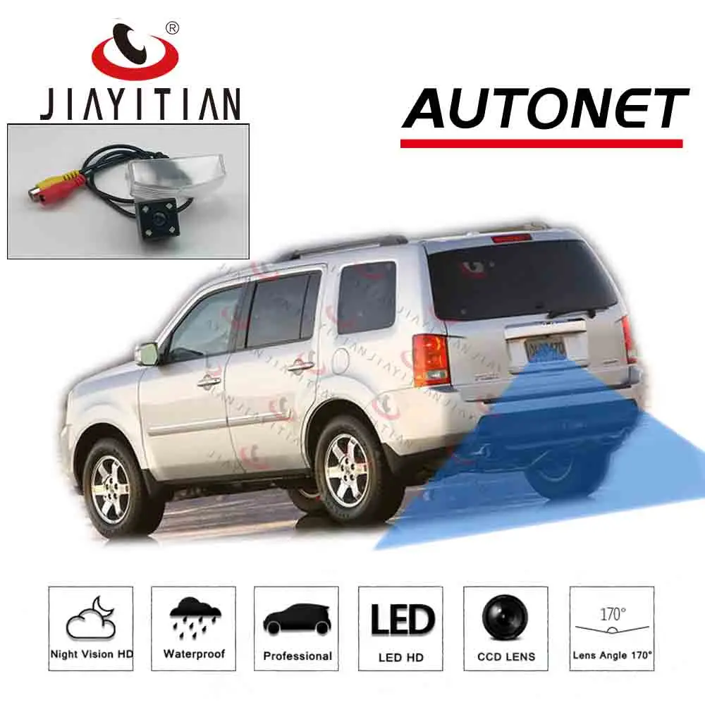 

JIAYITIAN car rear view camera For Honda Pilot 2009 2010 2011 2012 2013 2014 2015/CCD Backup Reverse Camera/License Plate camera