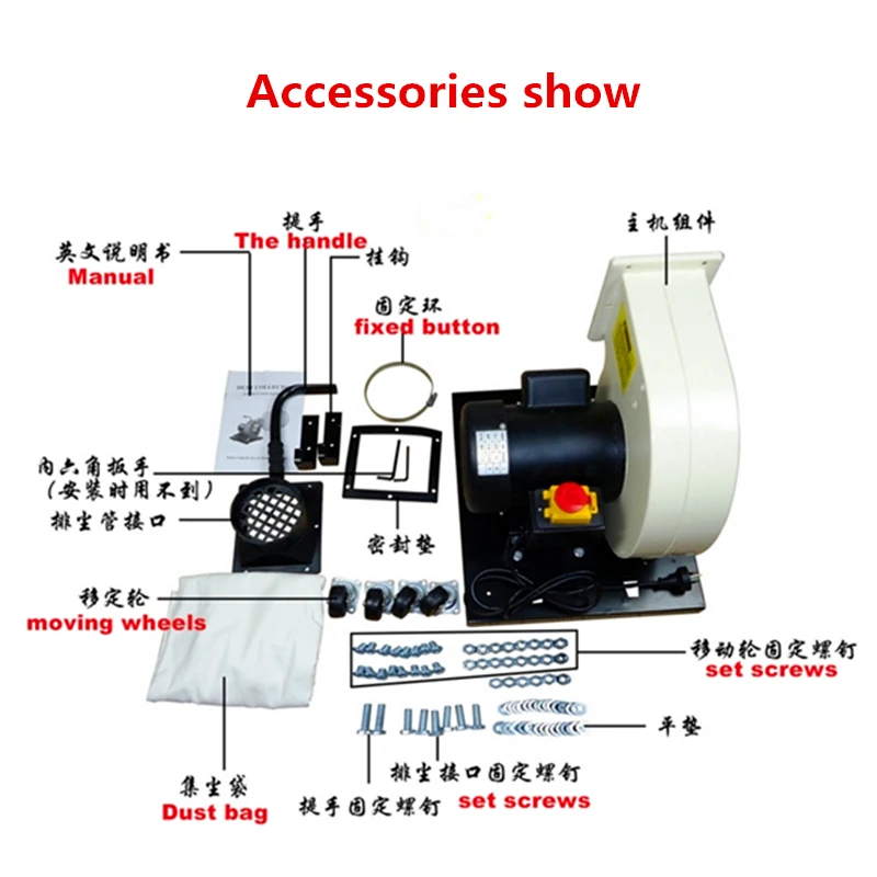 Mini Woodworking Vacuum Cleaner Dust Collector Equipment Industrial Machinery for CNC Router Milling Drilling Machine