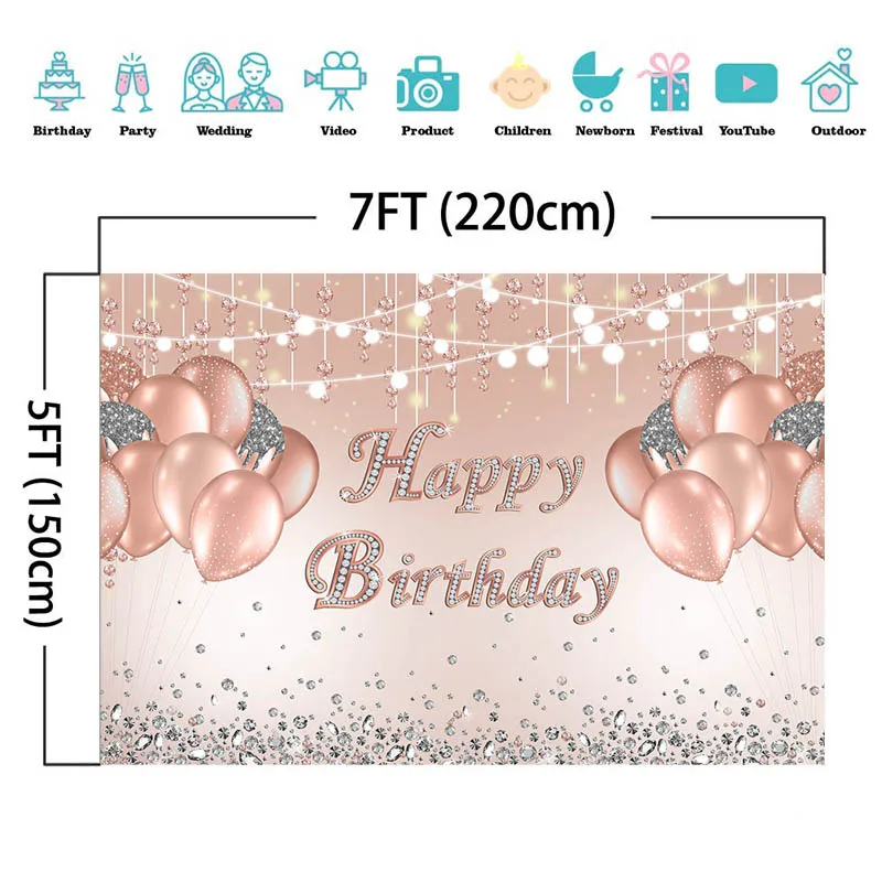 MOCSICKA Children's Birthday Background Balloon Light Decoration Style Happy Birthday Photo Background Photography Banner