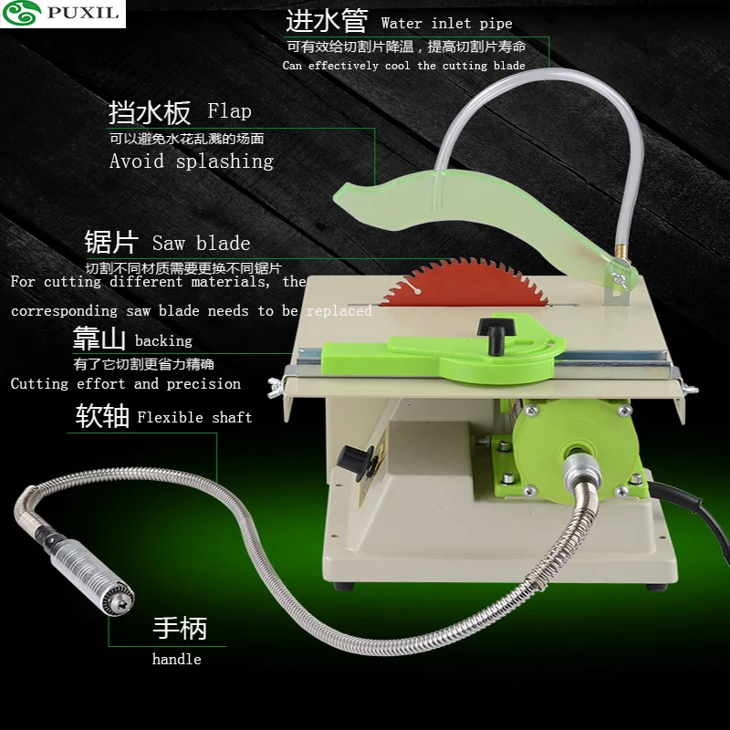 Multi-function DIY Jade Woodworking Engraving Machine Table Saw Desk Mini Polisher Stone Cutting Machinery 220V / 110V 1380W