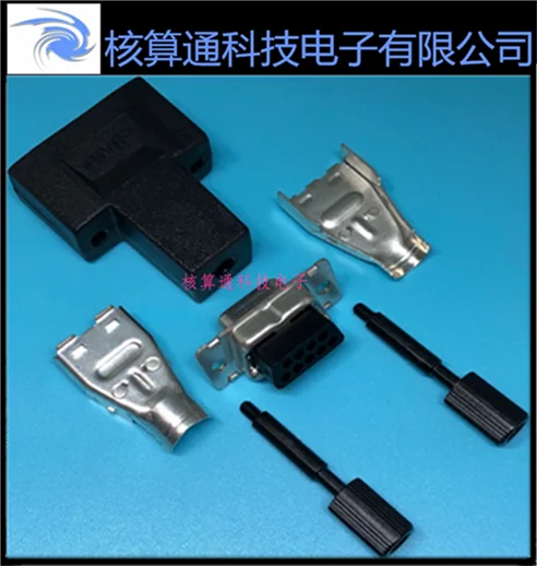 

A 9 pin up sell 1658654-1 original D - Sub D coupling casing connectors 1 PCS can order 10 PCS a pack