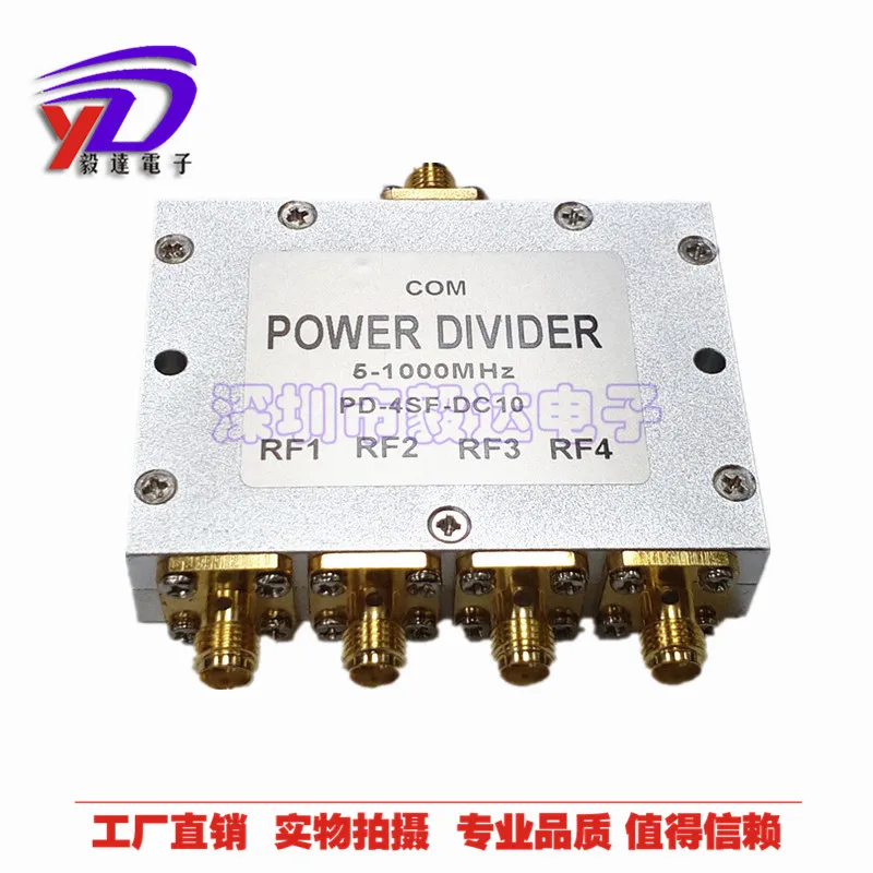 Sma電力分配器一点4 5-1000m低周波低減衰テスト専用smaメス電力分配器1メートル