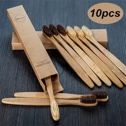 10pcs Toothbrush Bamboo Handle Rainbow Whitening Soft Bristle Bamboo Toothbrush Travel Eco-friendly Wooden Tooth Teeth Brush