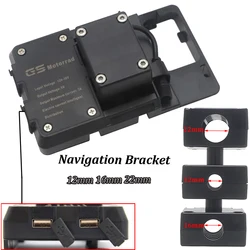 Mobile Phone Motorcycle Navigation Bracket USB Charging Holder 12mm 16mm 22mm For R1200GS F800GS ADV F700GS R1250GS CRF1000L