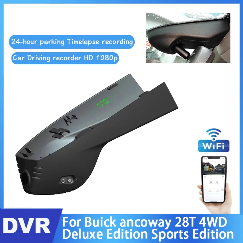 Car DVR Wifi Camera For Buick ancoway 28T 4WD Deluxe Edition Sports Edition Driving Video Recorder HD Night Vision high quality