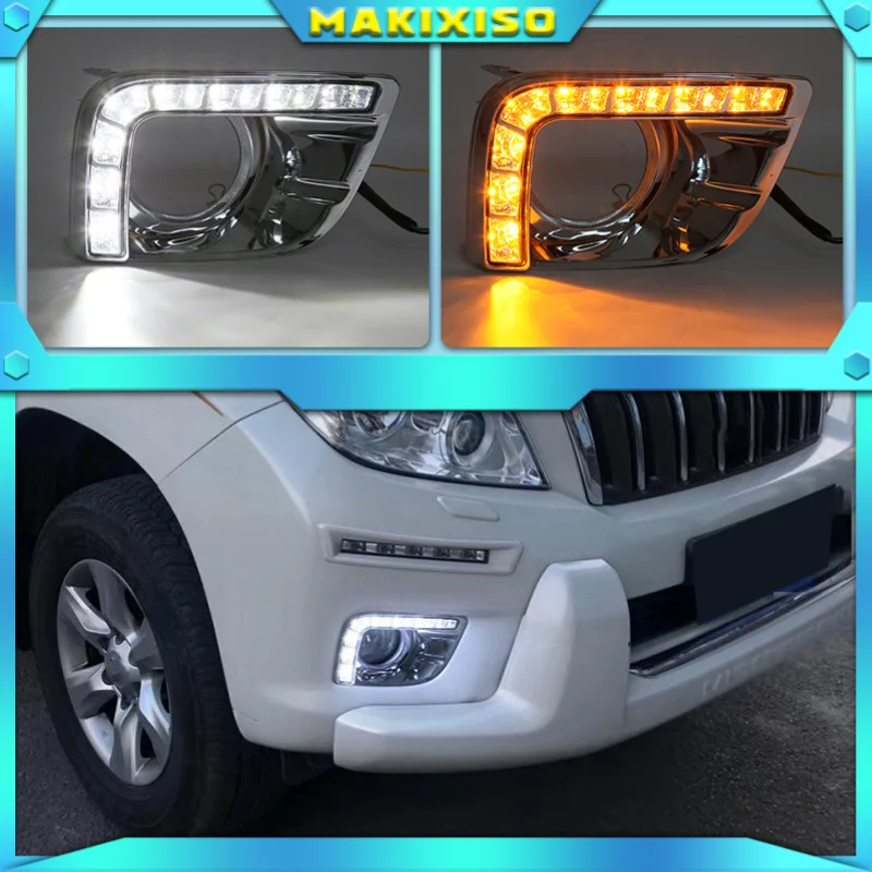 1Set LED DRL Daytime Running Lights Fog Lamp For Toyota Prado FJ150 LC150 Land Cruiser 2700 2010 2011 2013 Daylight