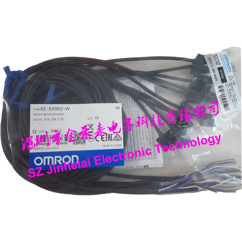 

1 шт. новый и оригинальный Omron EE-SX952-W EE-SX953-W фотоэлектрический датчик переключателя 1 м