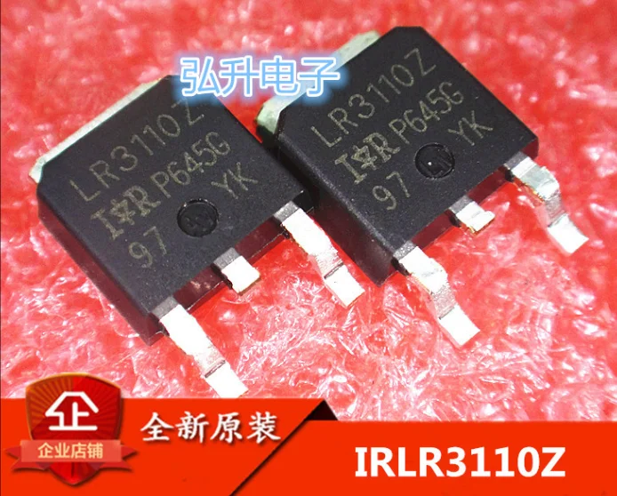 MeiMxy 10PCS IRLR3110Z TO-252 IRLR3110 TO252 IRLR3110ZPBF IRLR3110ZTRPBF  new original