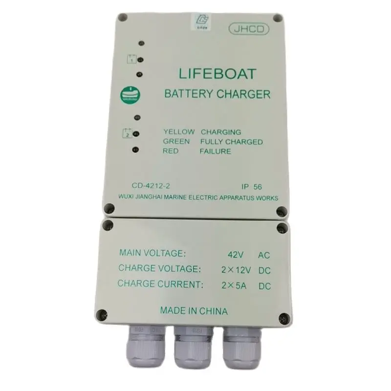 Cargador de bote salvavidas CD4212-2