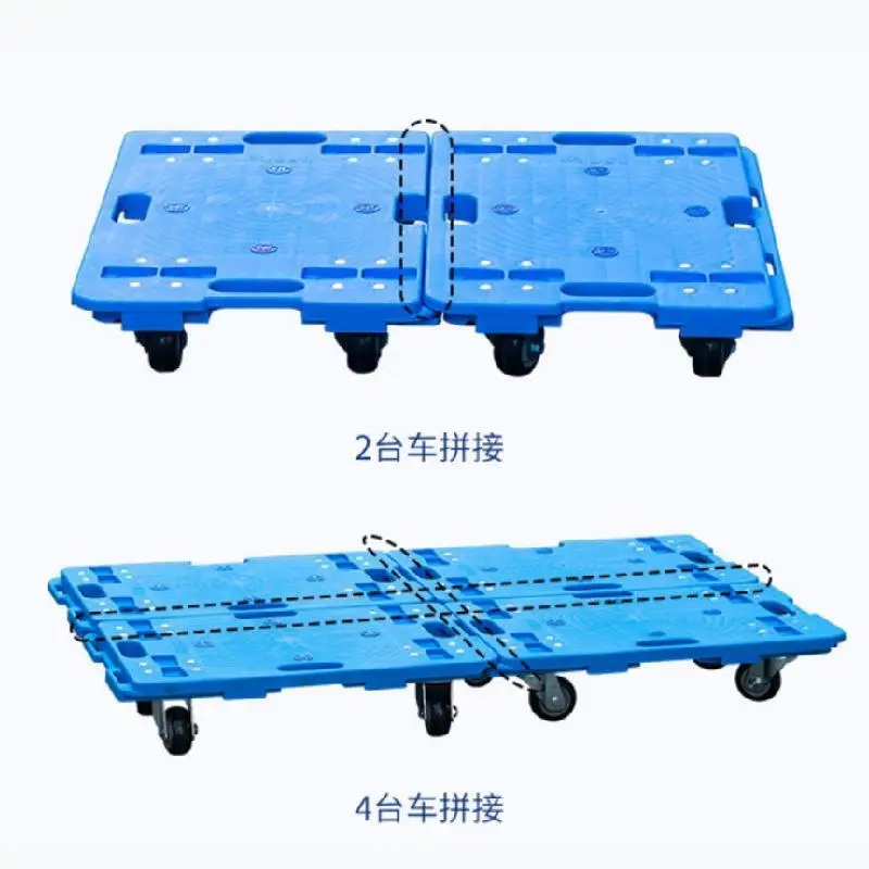 Il veicolo logistico piatto a quattro ruote di ricambio in plastica per auto Mute Turtle può giuntare i carrelli degli attrezzi
