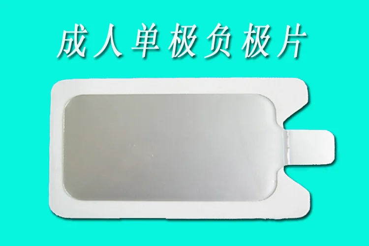 Unipolar Negative P…