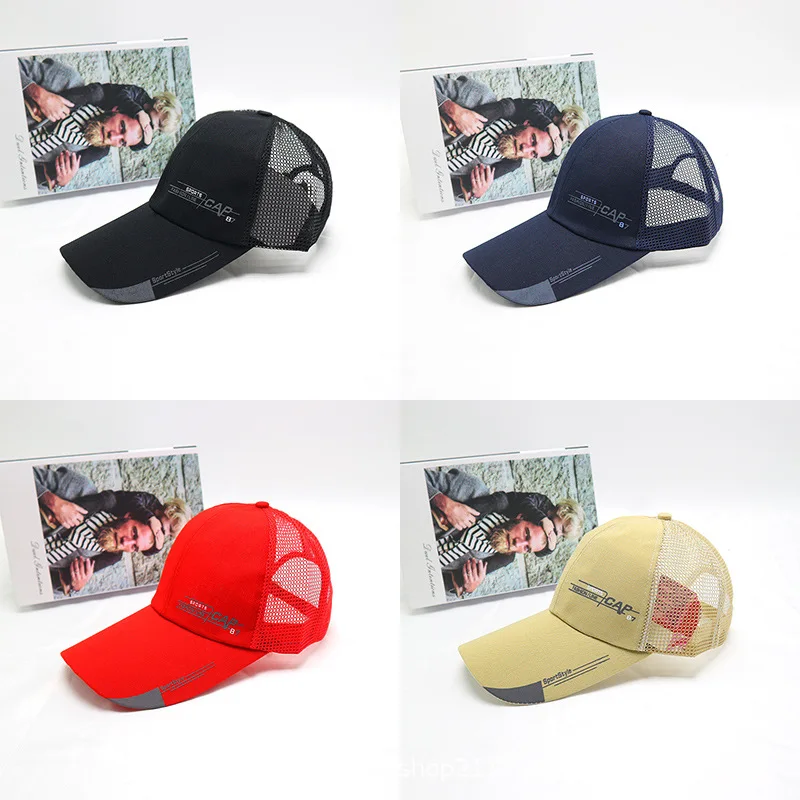 Summer Quick-drying Thin and Light Baseball Cap for Men Sun Outdoor Fishing Running Sports Net Hat Women's Cap