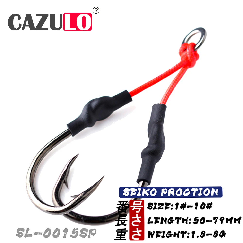 

Fishing Accessories Hook Jigging Assist Hook High Carbon Steel Double Jig Fish Hook PE Line Tackle Angeln Zubehor Trolling Tools