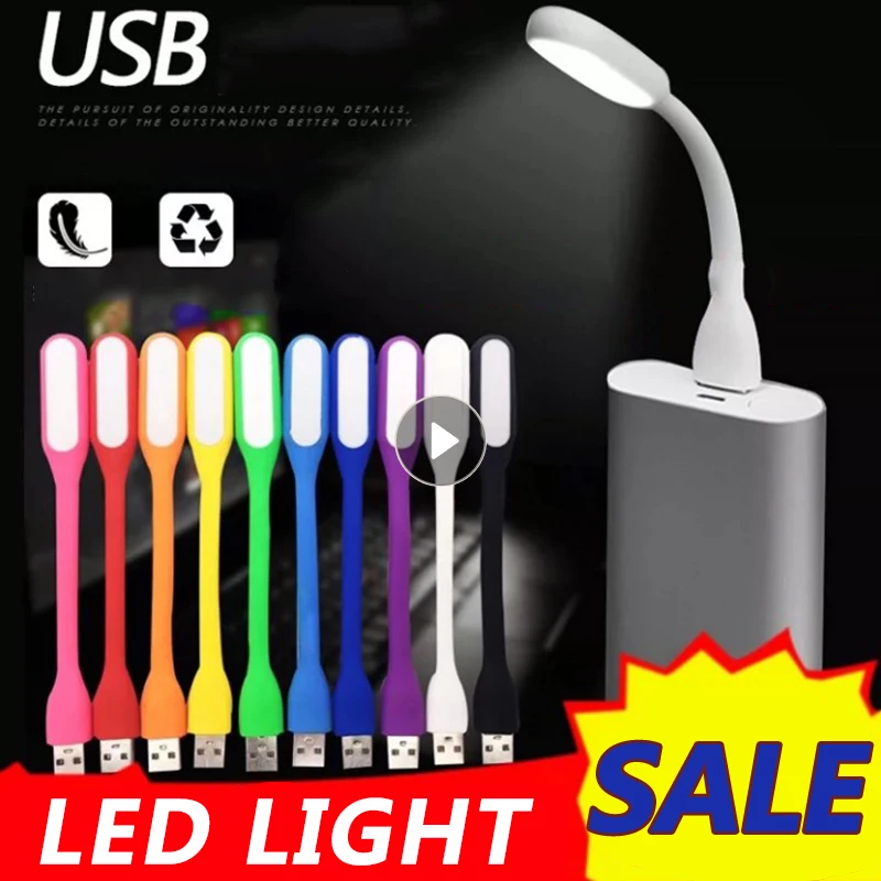 Mini Portable LED Light USB Book Light Reading Lamp PVC Desk Light 5V 1.2W Super Bright Light For Power Bank PC Laptop Notebook