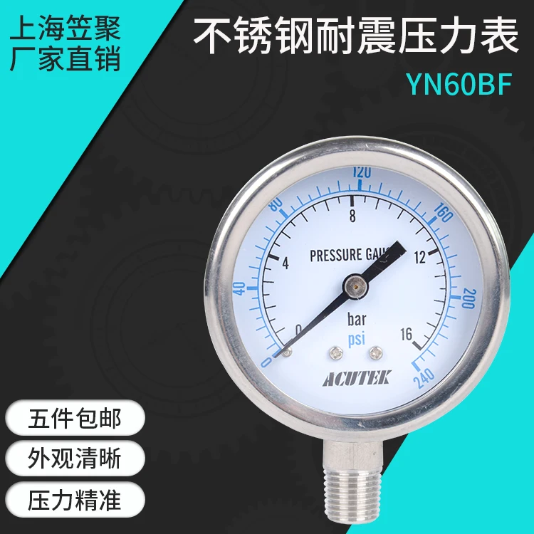 Stainless steel pressure gauge ACUTEK original outlet Y60BF 16bar PT1/4 material 316L