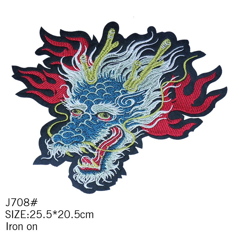 1PCS Clothing Accessories Large Embroidery China Wind Dragon Qilin Greater China Dinosaur Animation Cartoon Patch Clothing