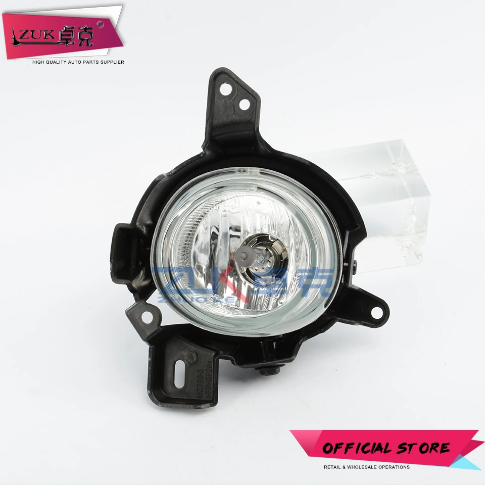 ZUK For Mazda 2 Demio 2015 2016 2017 Chroming Car Additional Front Bumper Fog Lamp Set Foglight Kit With Wire Switch Relay Cable