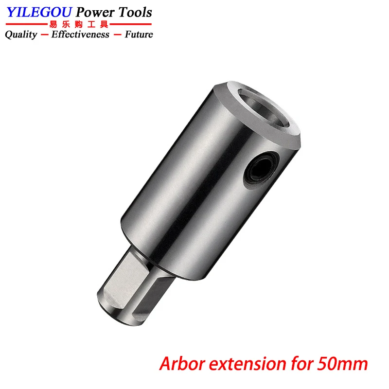 50mm, 75mm, 100mm Carbide Annular Cutter Arbor Extension Bar Adapter. 19.05mm(3/4