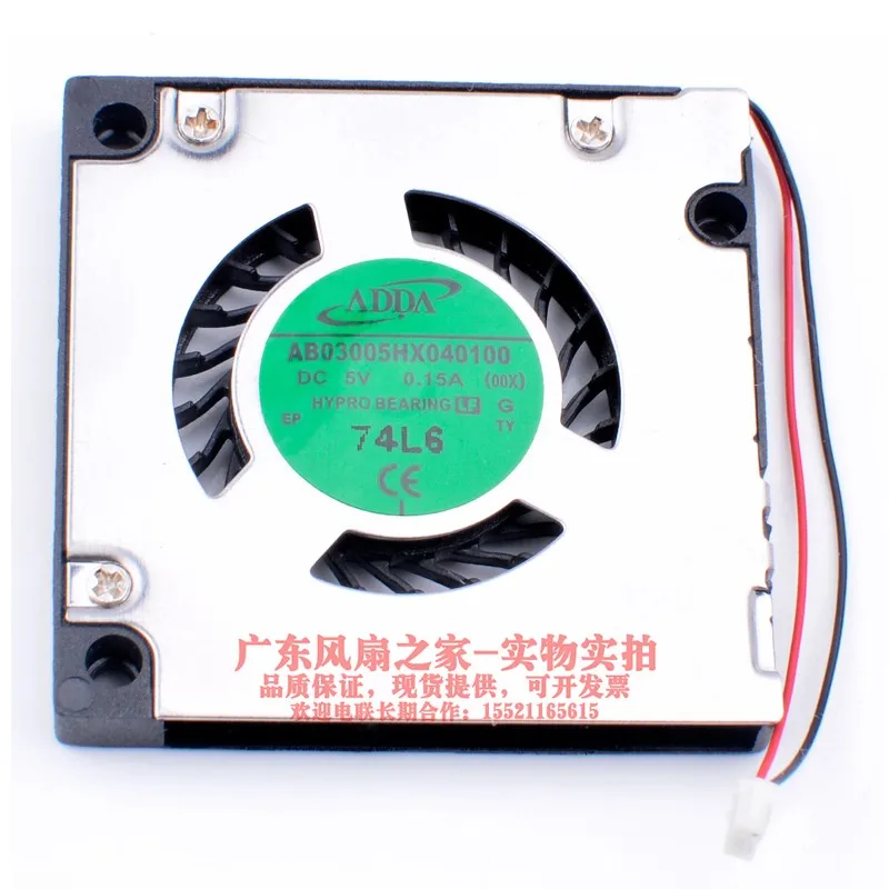 

ADDA AB03005HX040100 Server Cooling Fan DC 5V 0.15A 2-wire