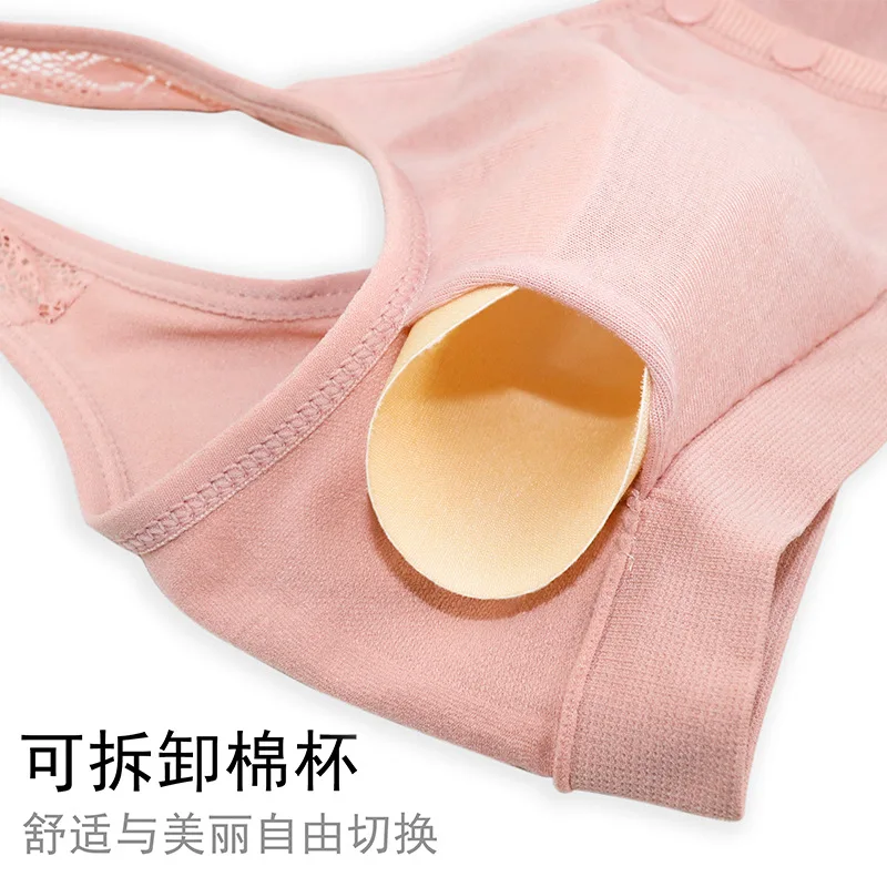 NY42 New soft and comfortable ladies insertable vest-style large size no steel ring middle-aged and elderly front buckle bra