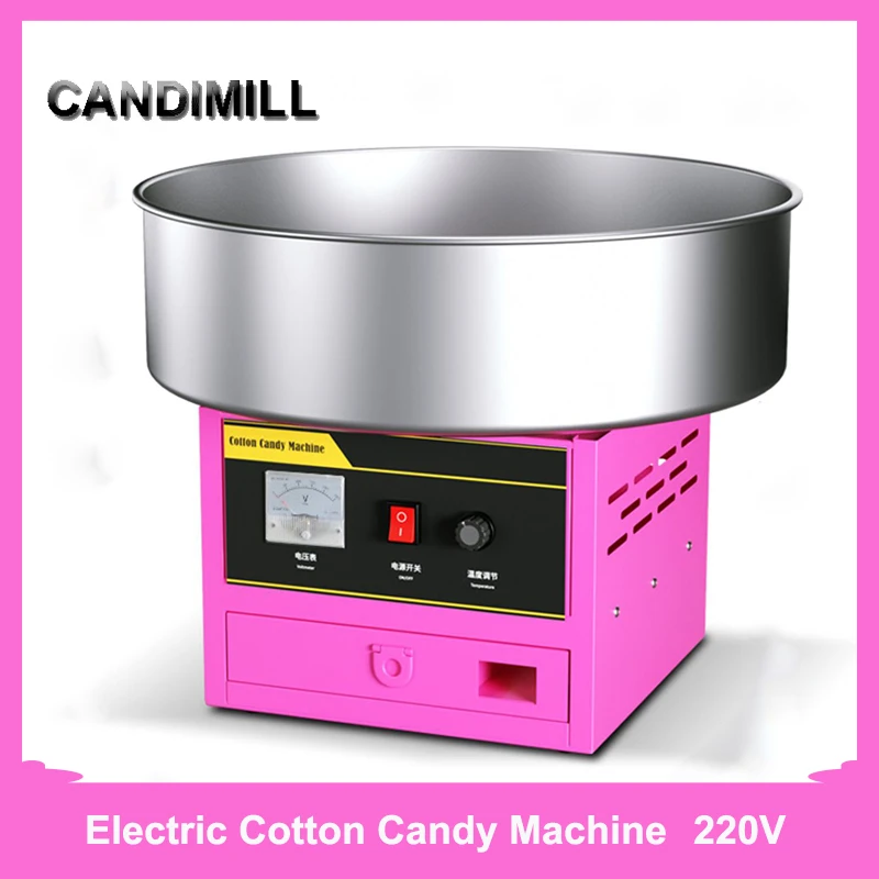 CANDIMILL Electric Sweet Cotton Candy Maker Marshmallow Machine DIY Fancy Sugar Floss Machine