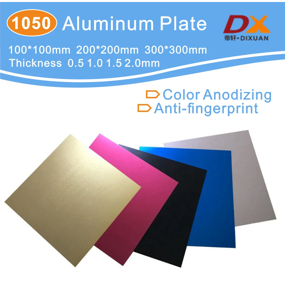 1050 Aluminum Plates Color Anodized Aluminium Sheet Anti-Fingerprint Blank Laser Engraved Material 100x100mm 200x200mm 300x300mm