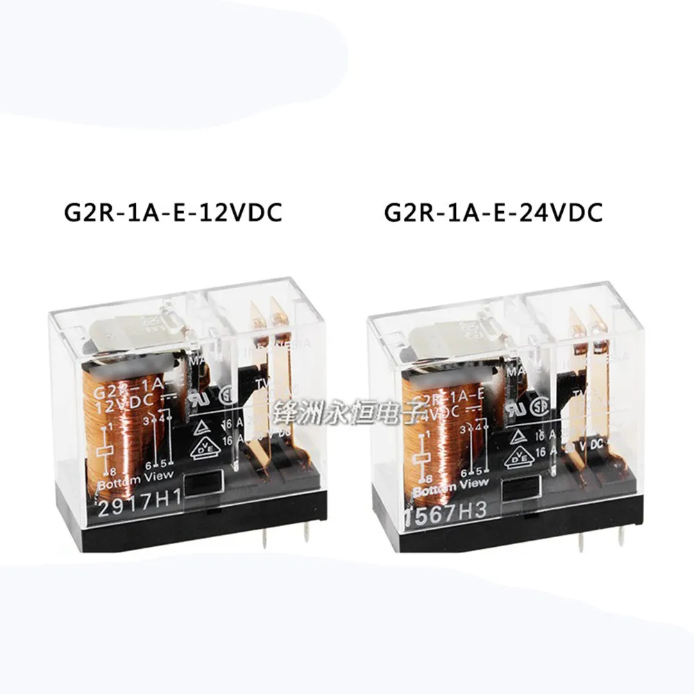 2PCS/LOT Relay  G2R-1 2 1A 1-E-5VDC 12VDC 24VDC DC12V DC24V Open And Close