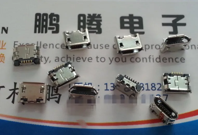 

10PCS/lot MICRO USB female socket 5P Mini USB with horns 4-pin plug-in board, Samsung and other mobile phone charging sockets