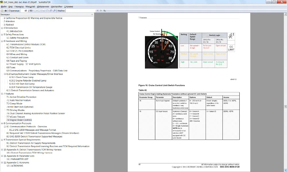 

Detroit Diesel Application and Installation Manuals