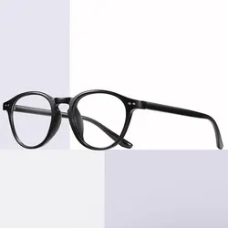 New Arrival Retro Round Eyewear Plastic Frame Glasses Full Rim Spectacles with Spring Hinges Men and Women Style Anti-Blue Ray