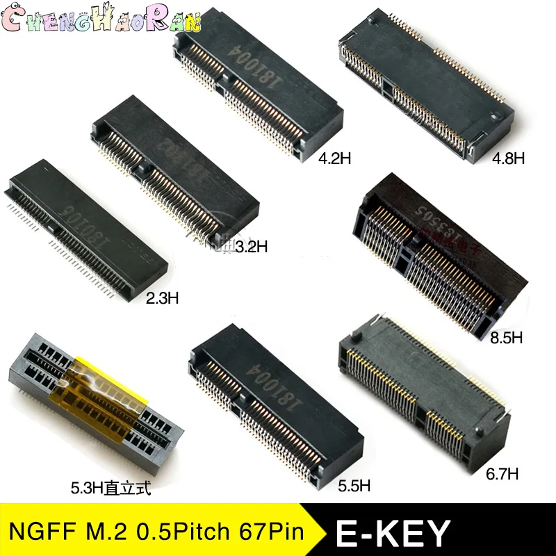 10pcs M.2 Connector 67P E KEY NGFF interface socket SSD socket E-KEY 2.3H  3.2H  4.2H  4.8H  5.3H  5.5H  6.7H  8.5H slot Connect